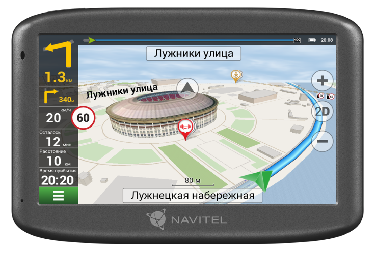 NAVITEL E505 MAGNETIC 01