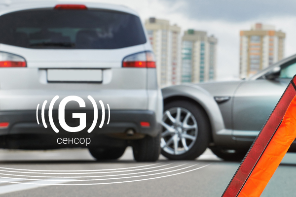 NAVITEL DR210_NV - 09