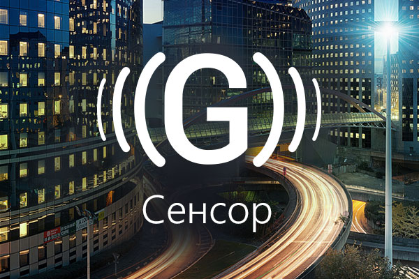 NAVITEL MR250-NV - 07