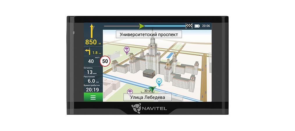 NAVITEL N500 MAGNETIC