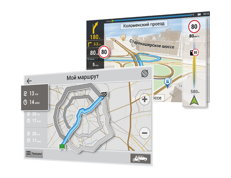 Навител Навигатор. Россия, Беларусь, Казахстан, Узбекистан, Таджикистан, Кыргызстан, Грузия, Азербайджан, Армения 2