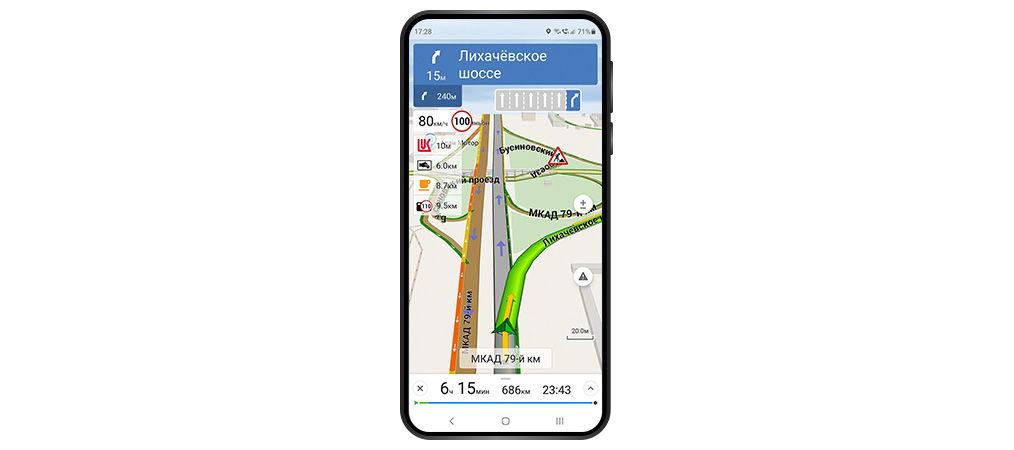 Навител Навигатор. Россия, Беларусь, Казахстан, Узбекистан, Таджикистан, Кыргызстан, Грузия, Азербайджан, Армения