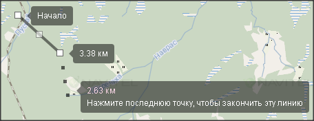 Navitel Monitoring user's guide - 176